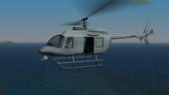 Maverick из GTA IN for GTA Vice City